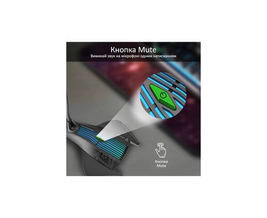 Мікрофон Vertux VertuMic-1 LED USB Black (vertumic-1.black), зображення 7 Мікрофон Vertux VertuMic-1 LED USB Black (vertumic-1.black), зображення 7
