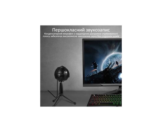 Мікрофон Vertux Sphere LED USB Black (sphere.black), зображення 2 Мікрофон Vertux Sphere LED USB Black (sphere.black), зображення 2