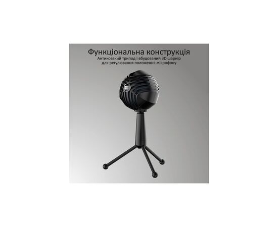 Мікрофон Vertux Sphere LED USB Black (sphere.black), зображення 3 Мікрофон Vertux Sphere LED USB Black (sphere.black), зображення 3