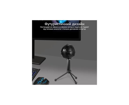 Мікрофон Vertux Sphere LED USB Black (sphere.black), зображення 4 Мікрофон Vertux Sphere LED USB Black (sphere.black), зображення 4