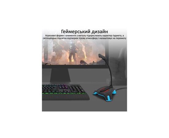 Мікрофон Vertux Streamer-2 LED USB Blue (streamer-2.blue), зображення 3 Мікрофон Vertux Streamer-2 LED USB Blue (streamer-2.blue), зображення 3