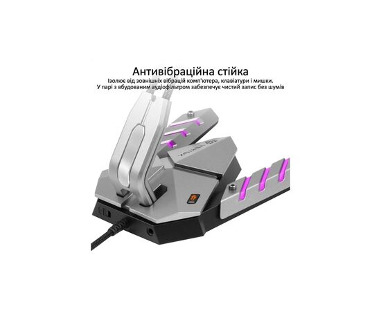 Мікрофон Vertux Streamer-3 LED USB Grey (streamer-3.grey), зображення 2 Мікрофон Vertux Streamer-3 LED USB Grey (streamer-3.grey), зображення 2