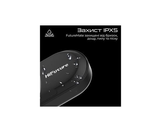 Наушники HIFuture FutureMate Black (futuremate.black), изображение 3 Наушники HIFuture FutureMate Black (futuremate.black), изображение 3