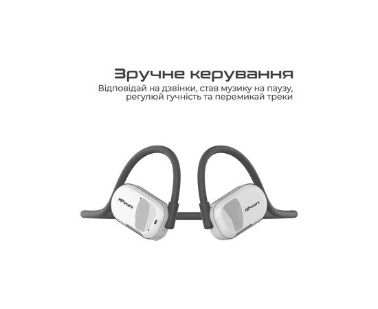 Наушники HIFuture FutureMate Grey (futuremate.greywhite), изображение 3 Наушники HIFuture FutureMate Grey (futuremate.greywhite), изображение 3