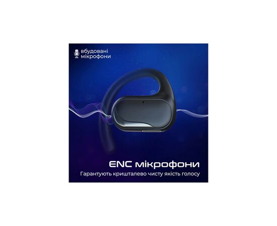 Наушники HIFuture FutureMatePro Black (futurematepro.black), изображение 6 Наушники HIFuture FutureMatePro Black (futurematepro.black), изображение 6