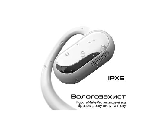 Наушники HIFuture FutureMatePro Silver/Grey (futurematepro.silvergrey), изображение 3 Наушники HIFuture FutureMatePro Silver/Grey (futurematepro.silvergrey), изображение 3