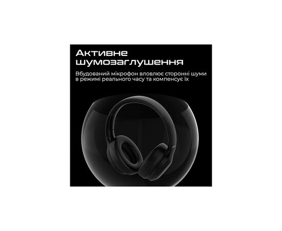 Наушники HIFuture FutureTour Black (futuretour.black), изображение 2 Наушники HIFuture FutureTour Black (futuretour.black), изображение 2