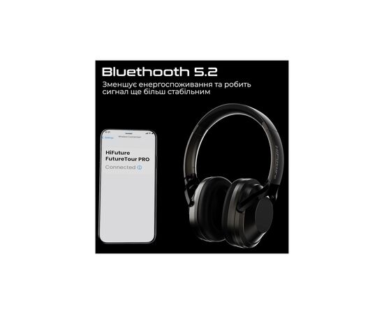 Наушники HIFuture FutureTourPro Black (futuretourpro.black), изображение 3 Наушники HIFuture FutureTourPro Black (futuretourpro.black), изображение 3