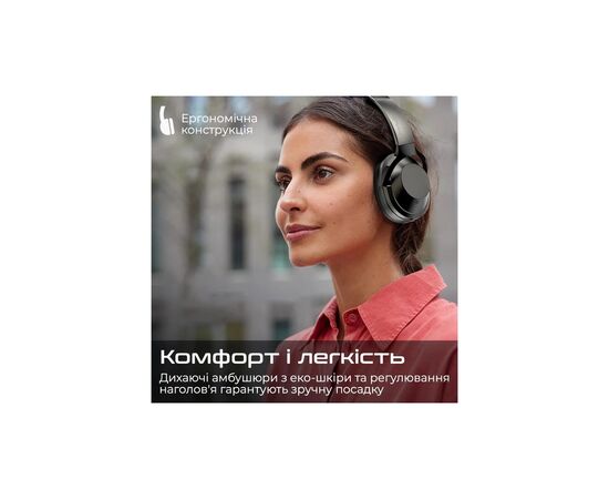 Наушники HIFuture FutureTourPro Black (futuretourpro.black), изображение 7 Наушники HIFuture FutureTourPro Black (futuretourpro.black), изображение 7