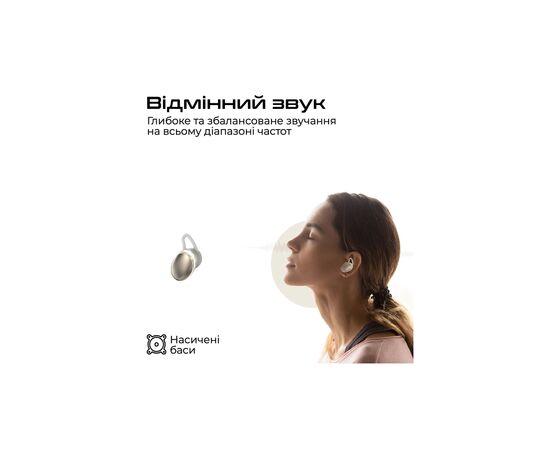 Наушники HIFuture Fusion Champagne (fusion.champagne), изображение 3 Наушники HIFuture Fusion Champagne (fusion.champagne), изображение 3