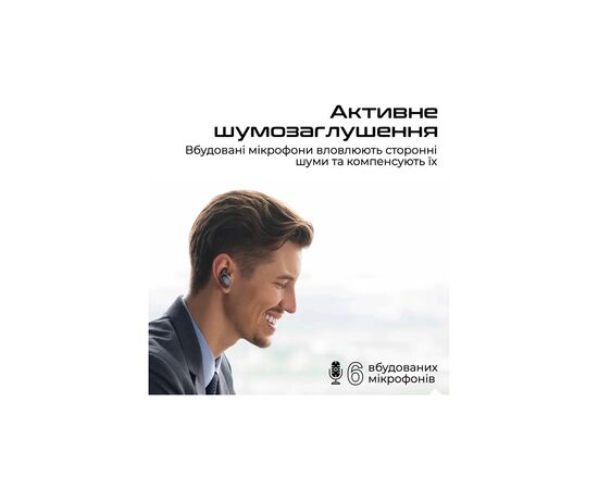 Наушники HIFuture Fusion Champagne (fusion.champagne), изображение 4 Наушники HIFuture Fusion Champagne (fusion.champagne), изображение 4