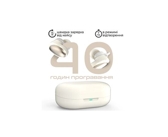 Наушники HIFuture Fusion Champagne (fusion.champagne), изображение 5 Наушники HIFuture Fusion Champagne (fusion.champagne), изображение 5