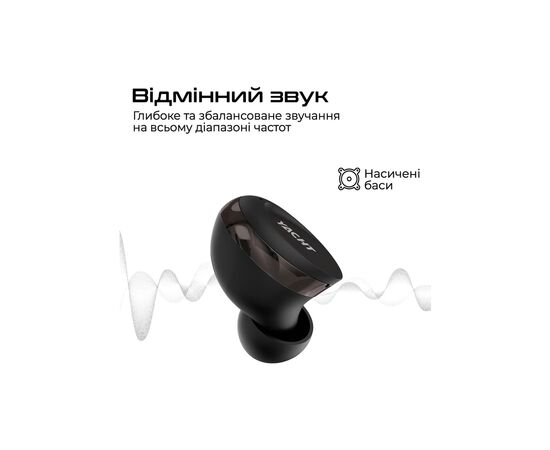 Наушники HIFuture Yacht Black/Gold (yacht.blackgold), изображение 3 Наушники HIFuture Yacht Black/Gold (yacht.blackgold), изображение 3