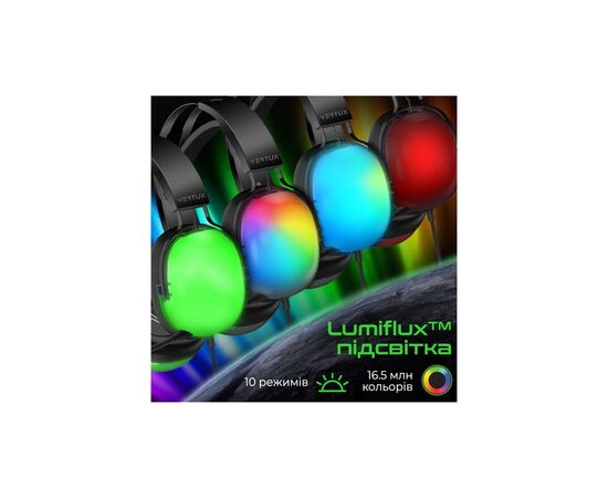 Наушники Vertux Sirius 7.1 USB Black (sirius.black), изображение 4 Наушники Vertux Sirius 7.1 USB Black (sirius.black), изображение 4
