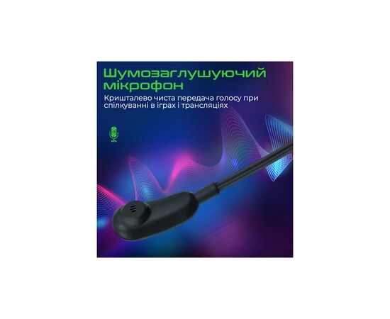 Наушники Vertux Sirius 7.1 USB Black (sirius.black), изображение 5 Наушники Vertux Sirius 7.1 USB Black (sirius.black), изображение 5