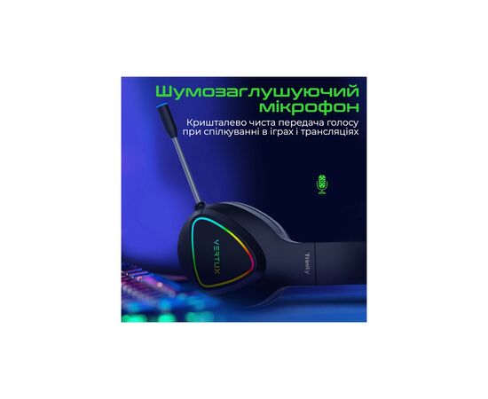 Наушники Vertux Trinity 7.1 Mini Jack 3.5мм Black (trinity.black), изображение 5 Наушники Vertux Trinity 7.1 Mini Jack 3.5мм Black (trinity.black), изображение 5