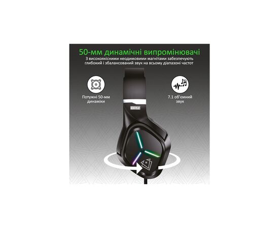 Наушники Vertux Blitz 7.1 USB Black (blitz.black), изображение 2 Наушники Vertux Blitz 7.1 USB Black (blitz.black), изображение 2