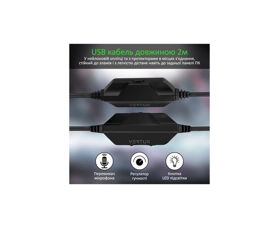Наушники Vertux Blitz 7.1 USB Black (blitz.black), изображение 4 Наушники Vertux Blitz 7.1 USB Black (blitz.black), изображение 4