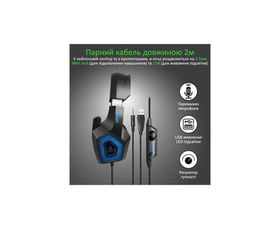 Наушники Vertux Denali 7.1 Mini Jack 3.5мм Blue (denali.blue), изображение 5 Наушники Vertux Denali 7.1 Mini Jack 3.5мм Blue (denali.blue), изображение 5