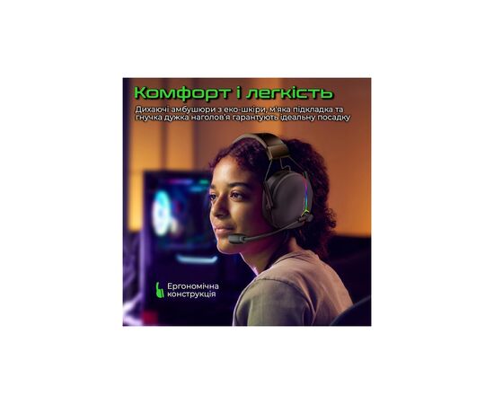 Наушники Vertux Warfare 7.1 USB Black (warfare.black), изображение 7 Наушники Vertux Warfare 7.1 USB Black (warfare.black), изображение 7
