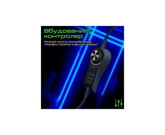 Наушники Vertux Warfare 7.1 USB Black (warfare.black), изображение 8 Наушники Vertux Warfare 7.1 USB Black (warfare.black), изображение 8