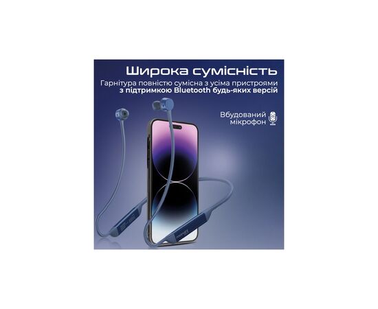 Навушники Promate Civil Blue (civil.blue), зображення 7 Навушники Promate Civil Blue (civil.blue), зображення 7