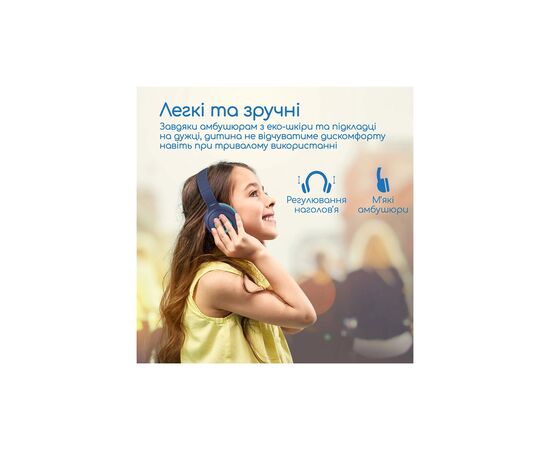 Наушники Promate Coddy Aqua (coddy.aqua), изображение 5 Наушники Promate Coddy Aqua (coddy.aqua), изображение 5