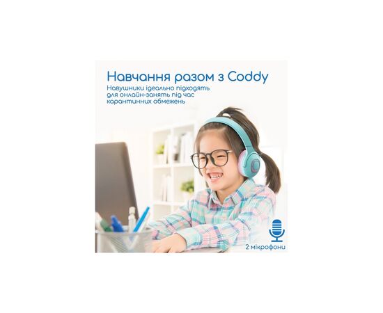 Наушники Promate Coddy Bubblegum (coddy.bubblegum), изображение 3 Наушники Promate Coddy Bubblegum (coddy.bubblegum), изображение 3