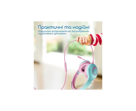 Наушники Promate Coddy Bubblegum (coddy.bubblegum), изображение 6 Наушники Promate Coddy Bubblegum (coddy.bubblegum), изображение 6