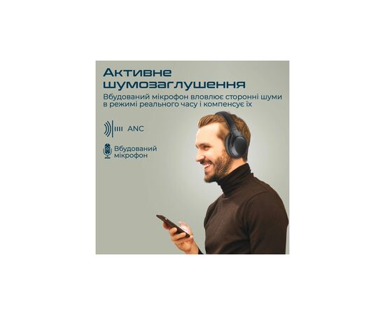 Наушники Promate Concord ANC Black (concord.black), изображение 3 Наушники Promate Concord ANC Black (concord.black), изображение 3