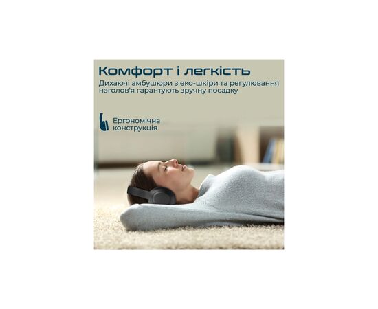 Наушники Promate Concord ANC Black (concord.black), изображение 7 Наушники Promate Concord ANC Black (concord.black), изображение 7