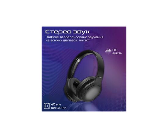 Наушники Promate LaBoca-Pro Black (laboca-pro.black), изображение 3 Наушники Promate LaBoca-Pro Black (laboca-pro.black), изображение 3