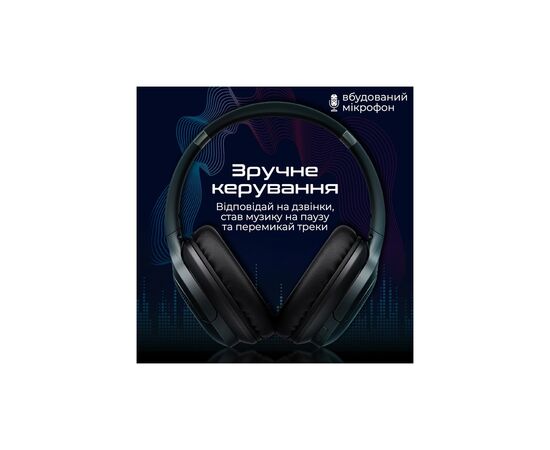 Наушники Promate LaBoca-Pro Black (laboca-pro.black), изображение 9 Наушники Promate LaBoca-Pro Black (laboca-pro.black), изображение 9
