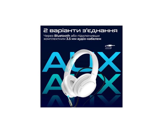 Наушники Promate LaBoca-Pro White (laboca-pro.white), изображение 8 Наушники Promate LaBoca-Pro White (laboca-pro.white), изображение 8