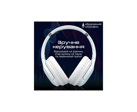 Наушники Promate LaBoca-Pro White (laboca-pro.white), изображение 9 Наушники Promate LaBoca-Pro White (laboca-pro.white), изображение 9