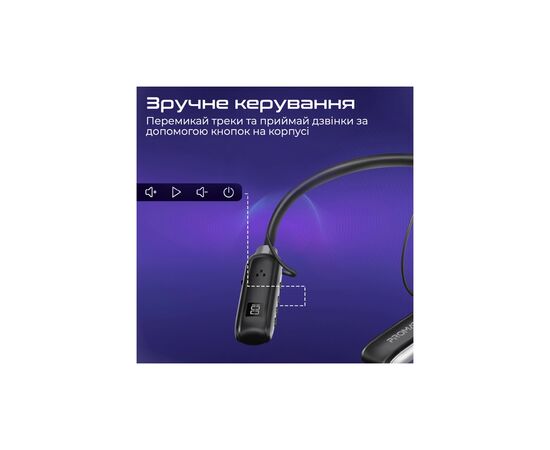 Наушники Promate Leap Black (leap.black), изображение 9 Наушники Promate Leap Black (leap.black), изображение 9