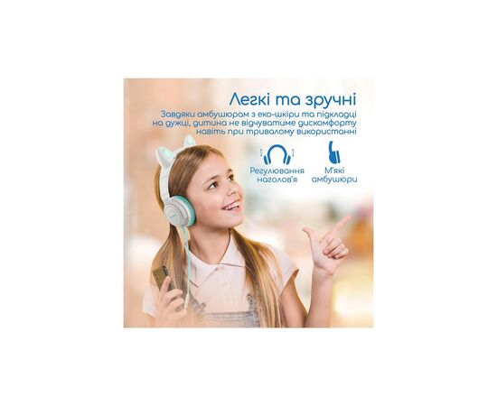 Навушники Promate Panda Aqua (panda.aqua), зображення 5 Навушники Promate Panda Aqua (panda.aqua), зображення 5