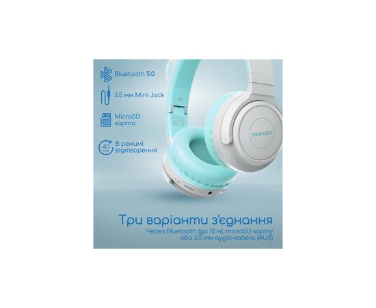 Навушники Promate Panda Aqua (panda.aqua), зображення 8 Навушники Promate Panda Aqua (panda.aqua), зображення 8