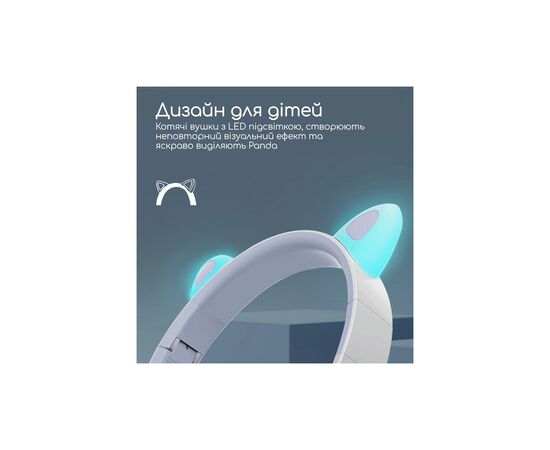 Навушники Promate Panda Lilac (panda.lilac), зображення 6 Навушники Promate Panda Lilac (panda.lilac), зображення 6