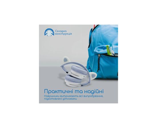 Навушники Promate Panda Lilac (panda.lilac), зображення 7 Навушники Promate Panda Lilac (panda.lilac), зображення 7