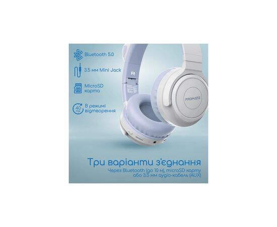 Навушники Promate Panda Lilac (panda.lilac), зображення 8 Навушники Promate Panda Lilac (panda.lilac), зображення 8