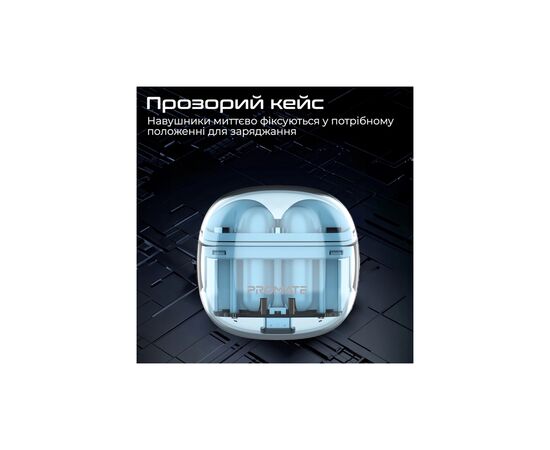 Наушники Promate TransPods Blue (transpods.blue), изображение 8 Наушники Promate TransPods Blue (transpods.blue), изображение 8
