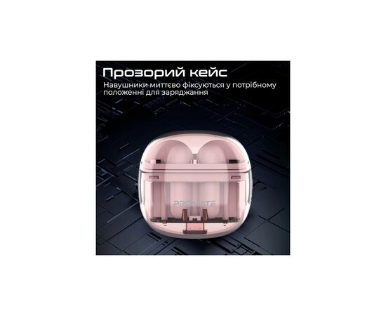 Наушники Promate TransPods Pink (transpods.pink), изображение 7 Наушники Promate TransPods Pink (transpods.pink), изображение 7