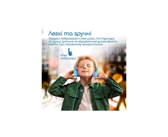 Навушники Promate Jewel Aqua (jewel.aqua), зображення 5 Навушники Promate Jewel Aqua (jewel.aqua), зображення 5