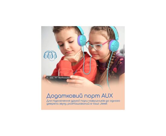 Навушники Promate Jewel Aqua (jewel.aqua), зображення 8 Навушники Promate Jewel Aqua (jewel.aqua), зображення 8