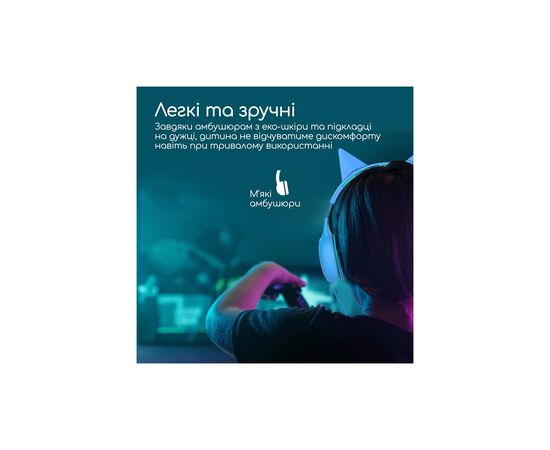 Наушники Promate Simba Aqua (simba.aqua), изображение 4 Наушники Promate Simba Aqua (simba.aqua), изображение 4