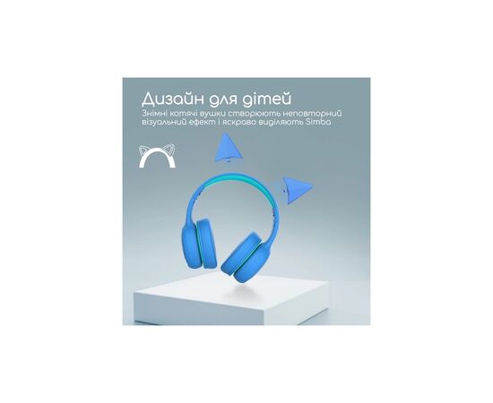 Наушники Promate Simba Aqua (simba.aqua), изображение 5 Наушники Promate Simba Aqua (simba.aqua), изображение 5