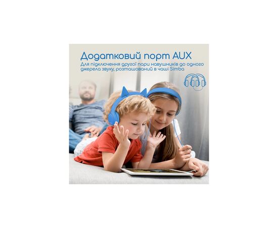 Наушники Promate Simba Aqua (simba.aqua), изображение 8 Наушники Promate Simba Aqua (simba.aqua), изображение 8