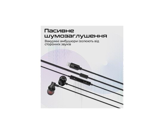 Наушники Promate Vibe-LT Black (vibe-lt.black), изображение 7 Наушники Promate Vibe-LT Black (vibe-lt.black), изображение 7