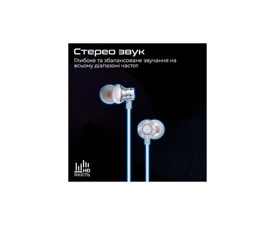 Наушники Promate Vibe-LT White (vibe-lt.white), изображение 4 Наушники Promate Vibe-LT White (vibe-lt.white), изображение 4